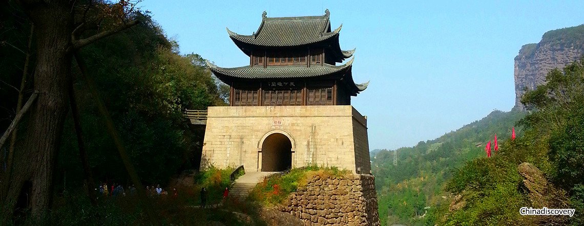 Chengdu Jianmen Pass & Langzhong Ancient City Tour