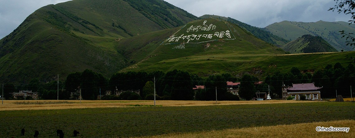 Western Sichuan Small Loop Tour
