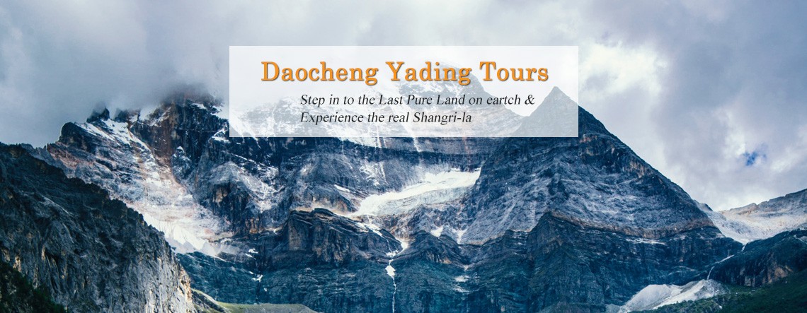 Daocheng Yading Tour