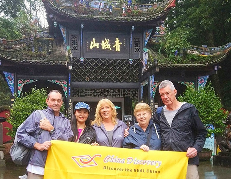 Qingcheng Mountain Jianfu Temple