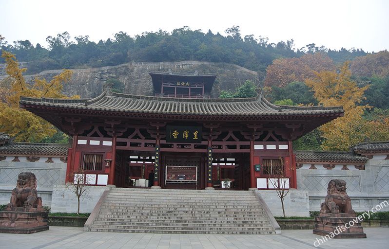 Huangze Temple