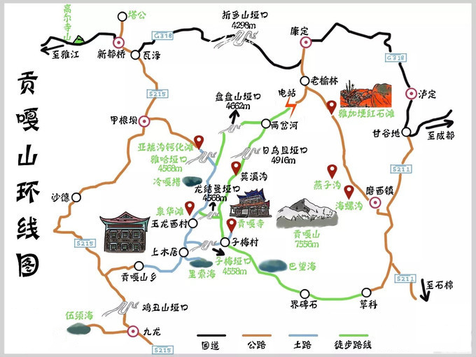 Mount Gongga Map