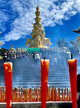 Sichuan Tour