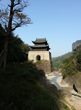 China Tour