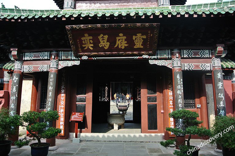 Temple of Marquis Huan