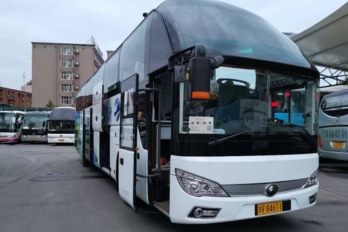 Chengdu to Litang Bus