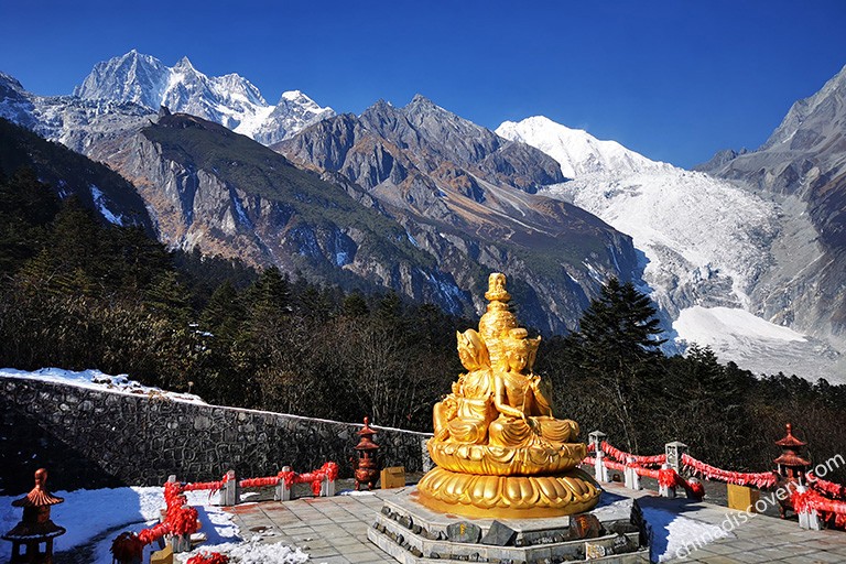 Hailuogou Glacier Park