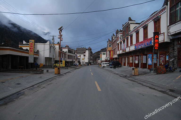 Shiguniangshan Town (Rilong Town)