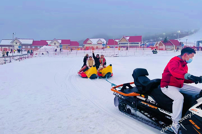 Xiling Snow Mountain Ski Resort