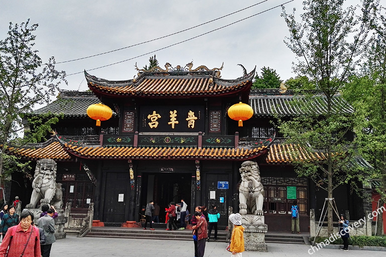 Autumn Scenery of Qingyang Palace Chengdu Qingyang Palace