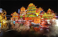 Customize Sichuan Tour