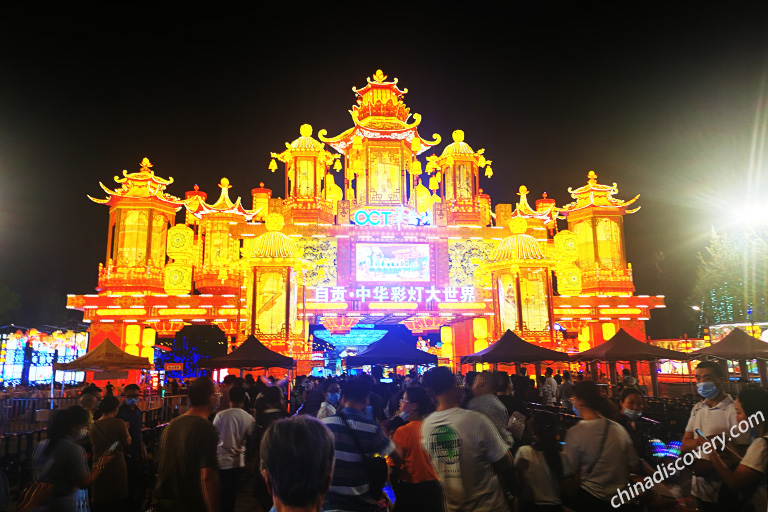 Zigong Lantern Festival Sichuan Weather and Climate - Sichuan Winter