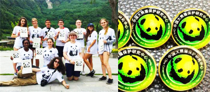 Shenshuping Panda Volunteer - Volunteer Certificate