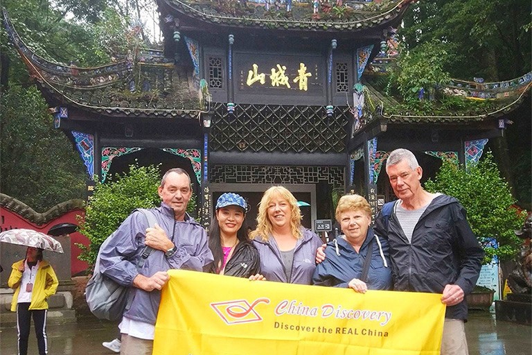 Panoramic View of Mount Qingcheng