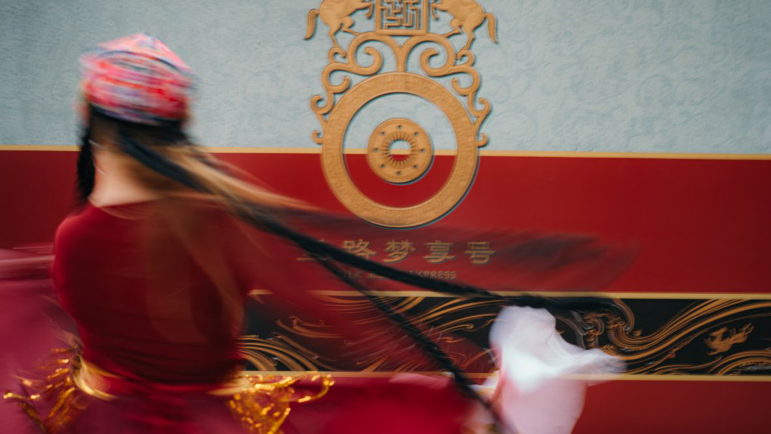 Silk Road Express FAQ 2026/2027