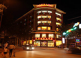 Dunhuang Hotels
