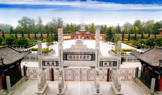 Baima Temple