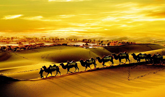 Silk Road Travel 