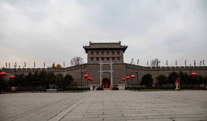 Xian Ancient City Wall