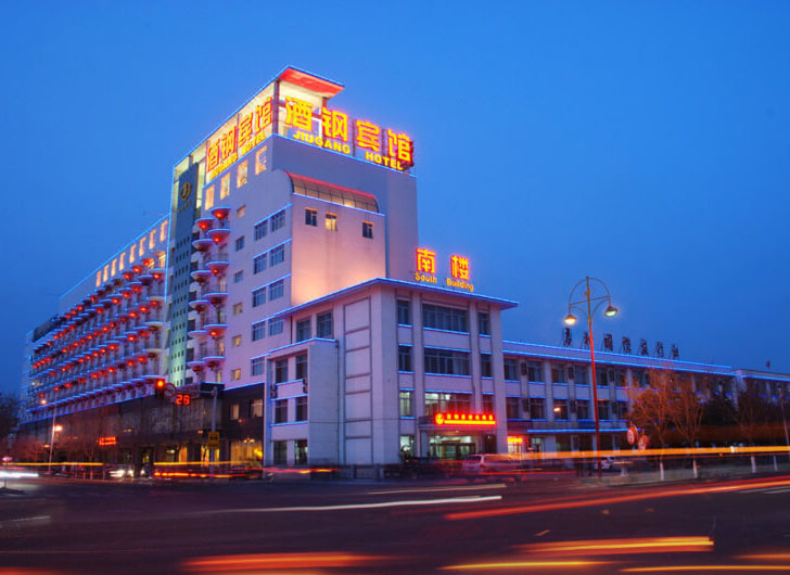 Dunhuang Hotels