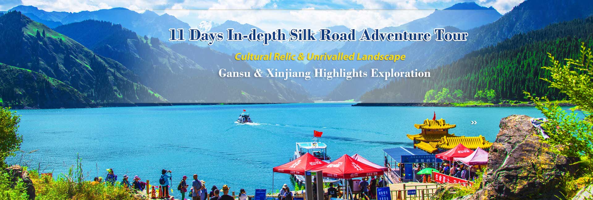Silk Road Tours 2025/2026