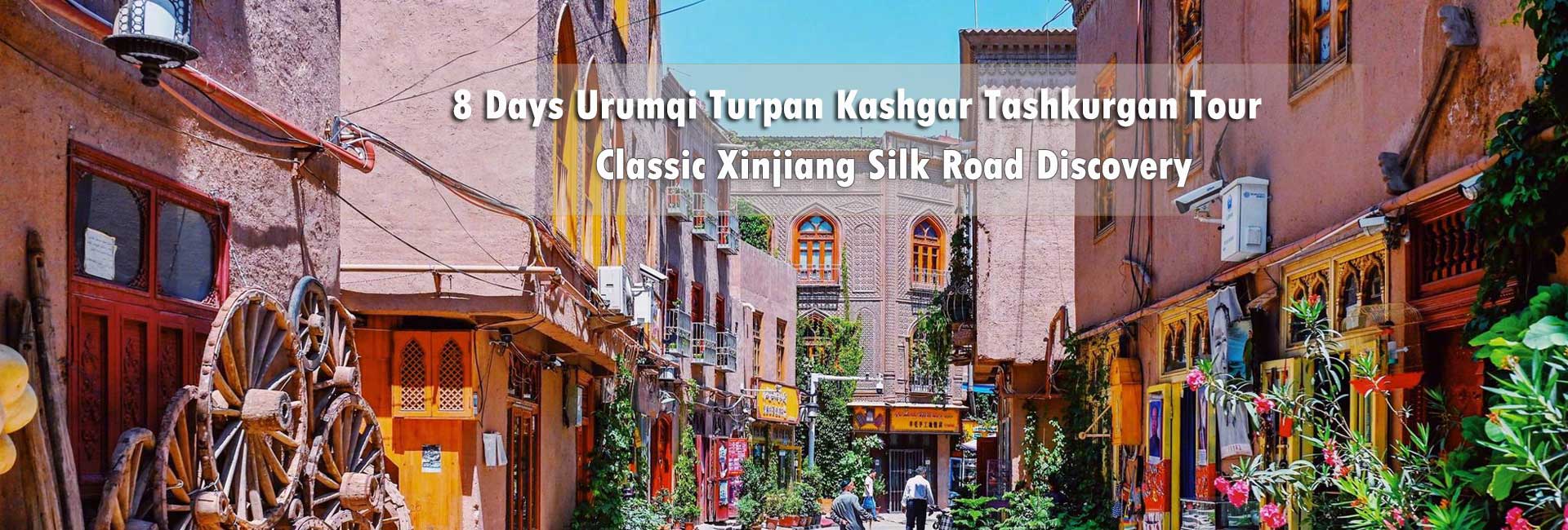 Silk Road Tours 2025/2026