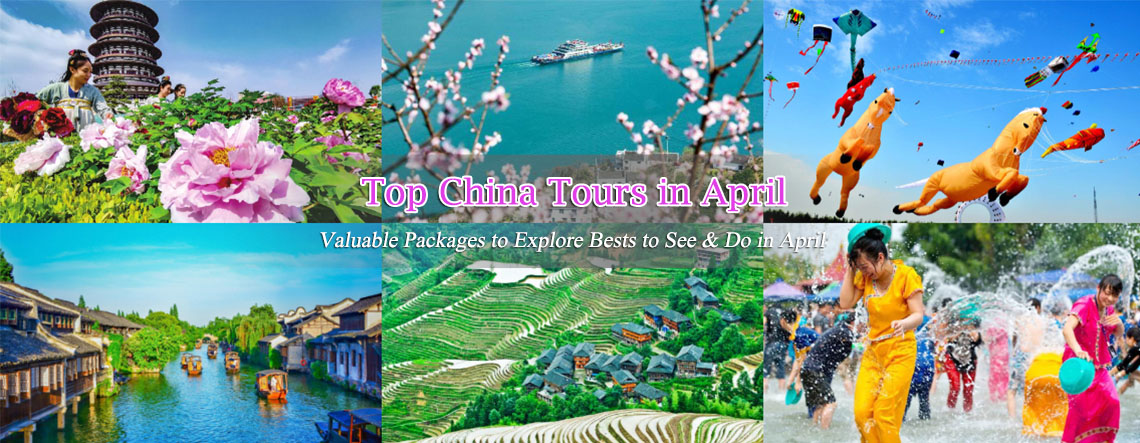 China Tours