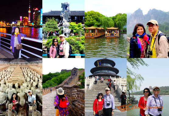 China Spring Travel Story