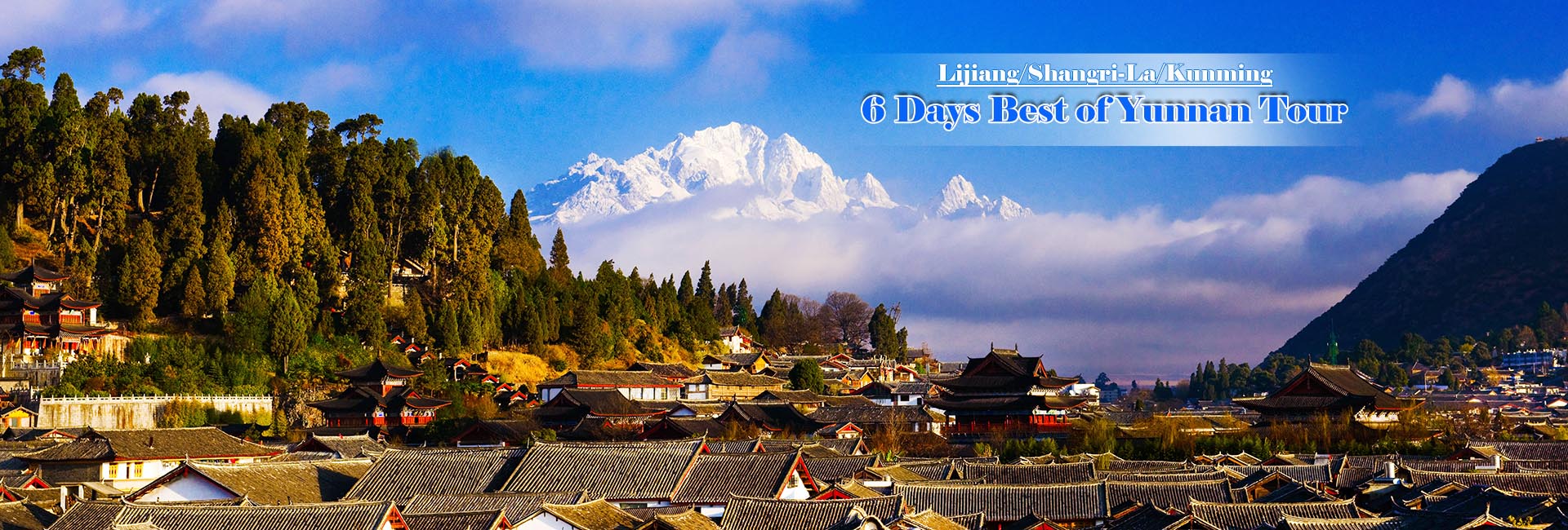 China Spring Tours 2025