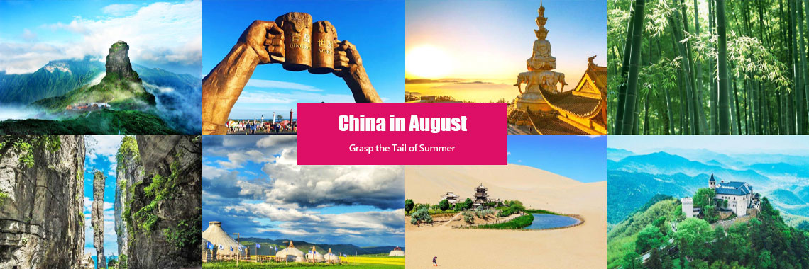 China in August