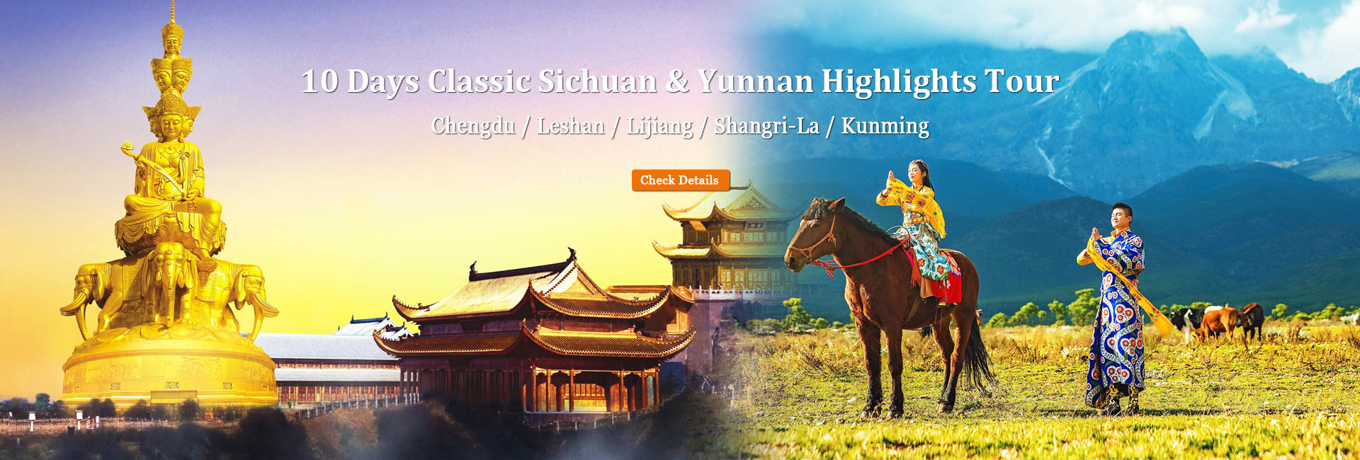 China Summer Tours 2025/2026