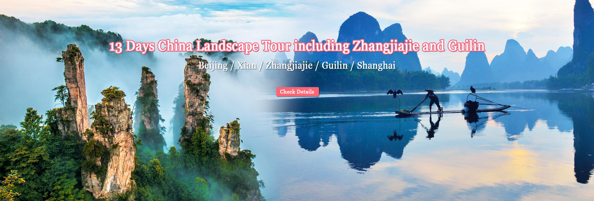 China Summer Tours 2025/2026