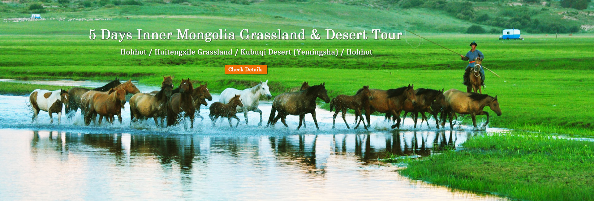 China Summer Tours 2025/2026