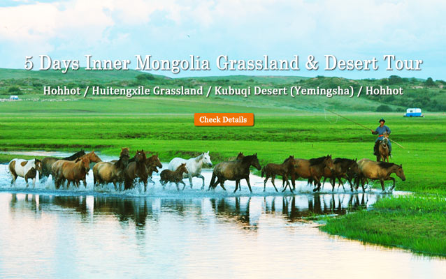 China Summer Tours 2025/2026