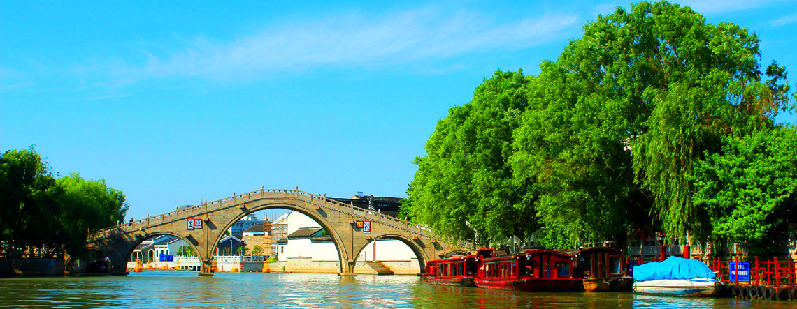 Suzhou Tour 2024