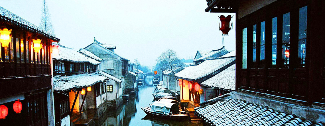 Shanghai Suzhou Tour 2024