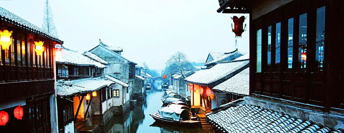 Shanghai Suzhou Tour 2025