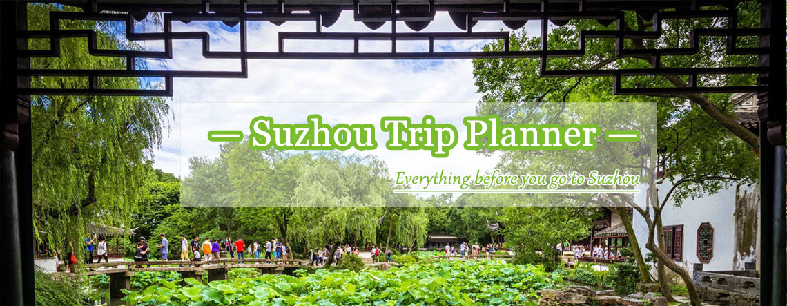 Suzhou Trip Plan