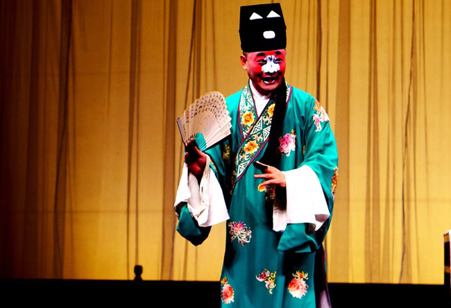 Kunqu Opera