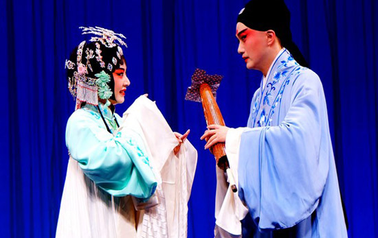 Kunqu Opera