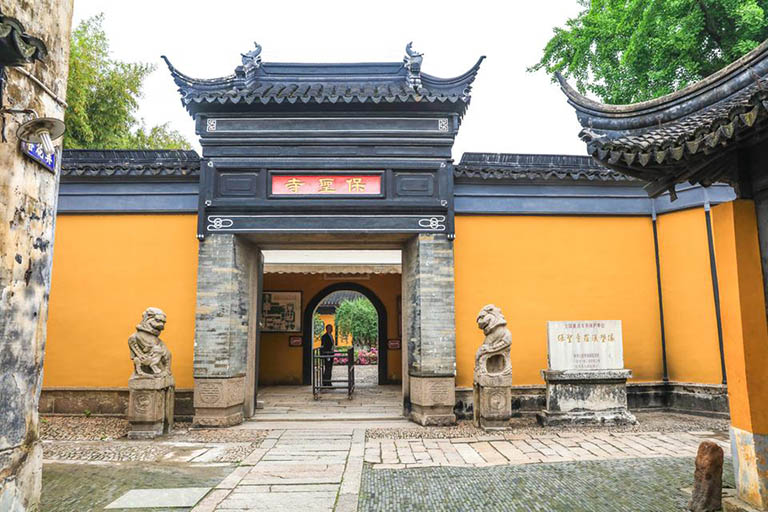 Baosheng Temple Luzhi Water Town