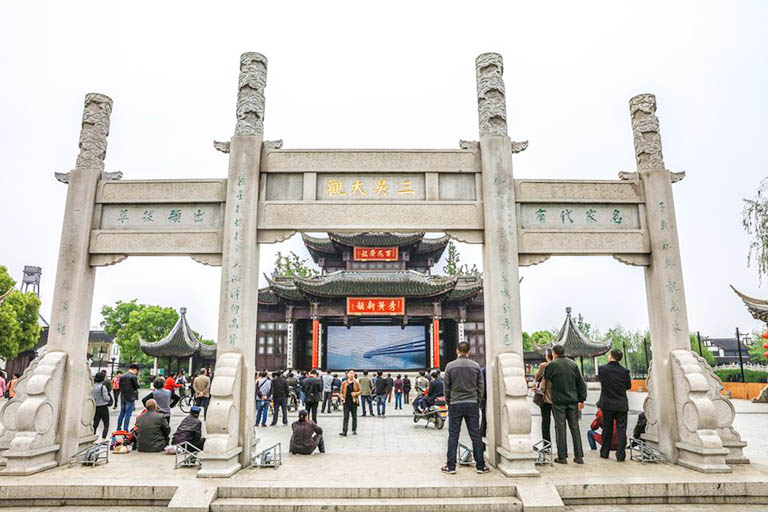 Jiangnan Culture Park Luzhi Water Town