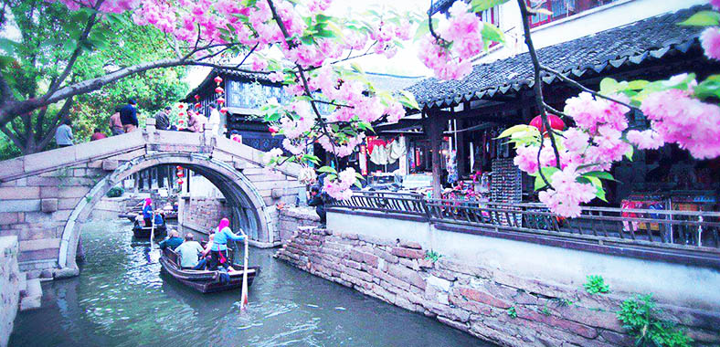 Luzhi Water Town