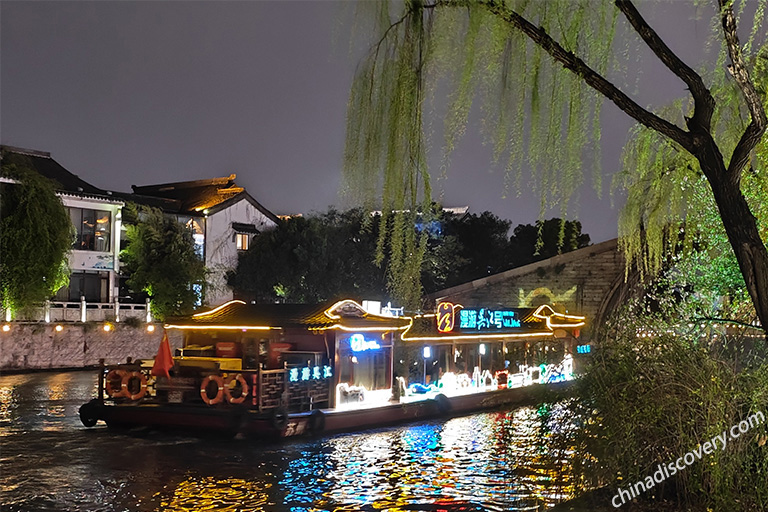 Panmen Scenic Area