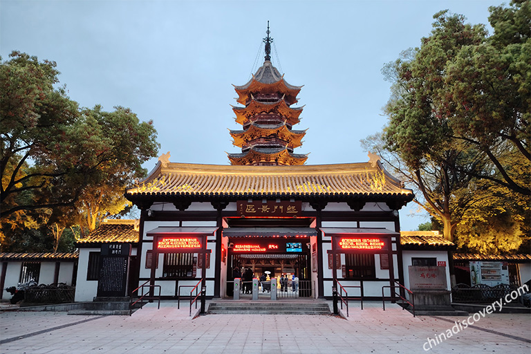 Panmen Scenic Area