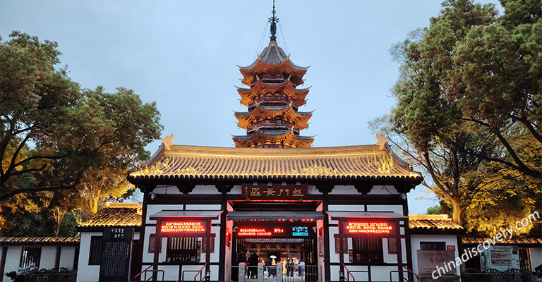 Panmen Scenic Area