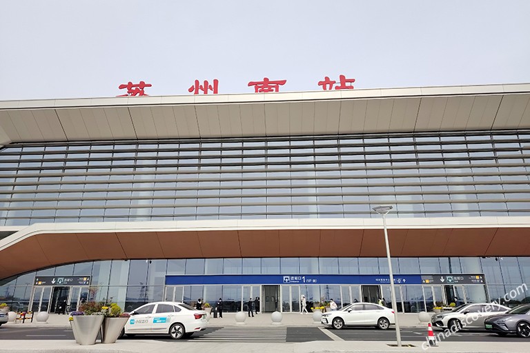 Suzhou to Hangzhou - by Train