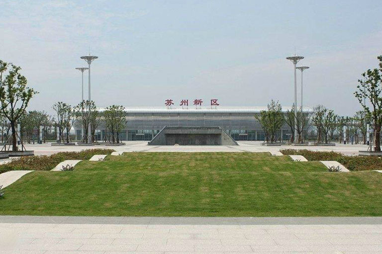 Suzhou Xinqu Railway Station Suzhou Railway Stations