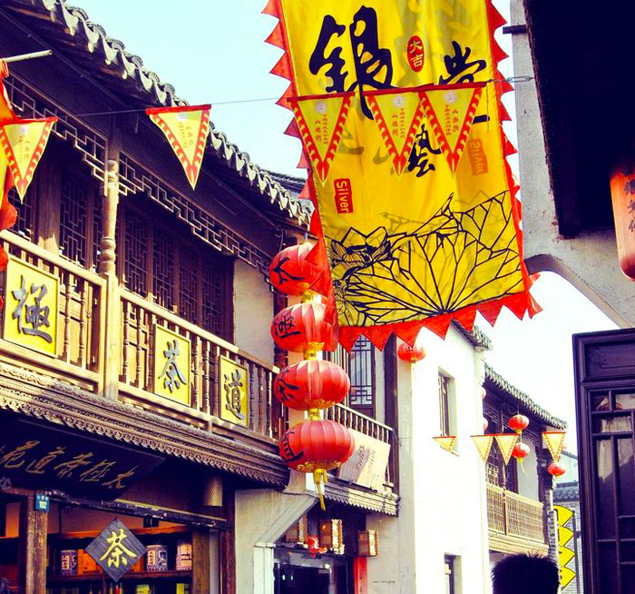 Shantang Street - Shantang Street Suzhou