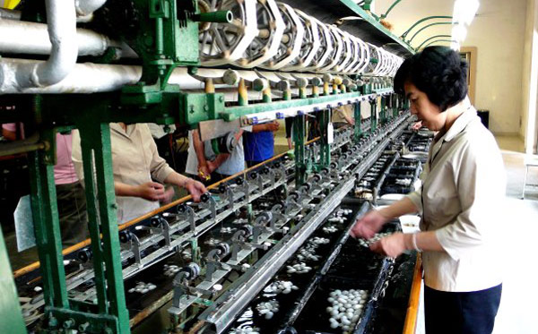 Suzhou Silk Factory